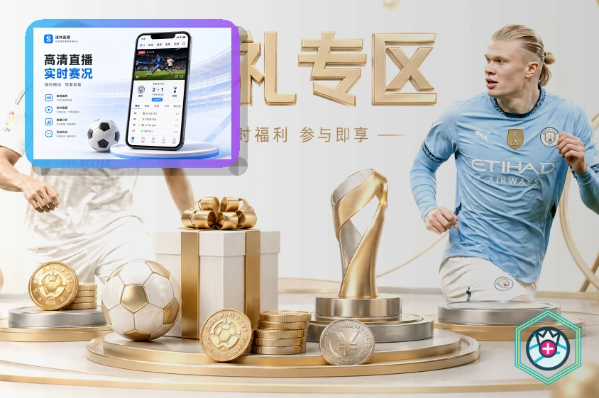 世界杯竞猜平台盘口升降意味着什么，如何准确判断其影响？